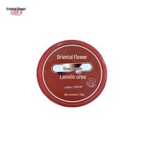Dongyang Zhi Hua Urea Moisturizing Cream