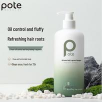 Baitai Oil Control Volumizing Fragrance Shampoo