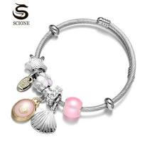 Vandenyno kriauklė Vėjas Titano plieno apyrankė Zodiako ženklas Reguliuojama vielinė apyrankė 5.5-6.8cm kava