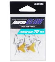 Gan Craft Jointed Claw 70 Spare Tail Normal 03 (7259)
