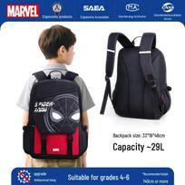 Disney Spider-Man Boys' 28L Lightweight School Backpack