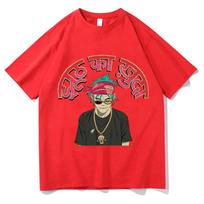 Gorillaz IDLES Melavimo Dievo medvilniniai marškinėliai Unisex marškinėliai Vintažiniai vasariniai O formos kaklo trumpomis rankovėmis grynos medvilnės marškinėliai Streetwear S