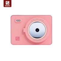 HPRT Z5 Instant Camera and Photo Printer CN plug (adapter included)