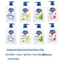 Safeguard Antibacterial Hand Wash Assorted Scents 8-Pack citrinos spalva