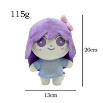 Biguy Omori Plush Sunny Toy Stuffed Pillow Doll Cartoon Omori Cosplay Game Peripheral Plush Toys Type2