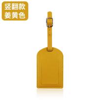PU Leather Luggage Set with Lanyard - 3 Pack Vertical Boarding Pass Holder for Travel, Yellow, Perfect for and Airport One Size geltona