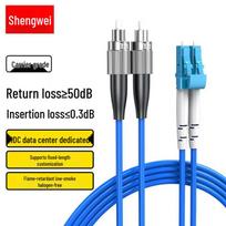 Shengwei Telecom-Grade Armored LC-FC Single-Mode Dual-Core Fiber Optic Patch Cord 5 meters