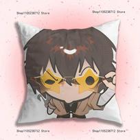 O-Osamu Dazai Pillowcase Pillowslip Cushion Plush Boys Girls Cartoon Anime Kawaii Decoration Kids Birthday Cute Gifts 30x30cm