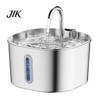Quiet Circulating Water System for Pets Dog Fountain Stainless Steel 2.2L Automatic Pet Drinking Smart Silent Low-Noise Purify Home Indoor Dogs USB