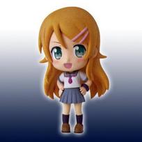 Ichiban Kuji Premium Ore no Imouto ga Konnani Kawaii Wake ga Nai Little Sister Be This H Prize Chibi Kyun Character Kosaka Kirino (My Can't Cute)