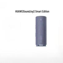 Huawei Sound Joy 2 Smart Portable Speaker (CN version)