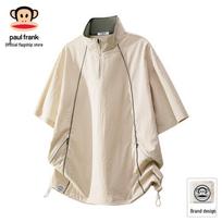 Paul Frank Men's Quick-Dry Half-Zip T-Shirt XL abrikosas