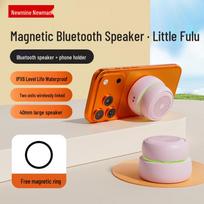 Newsmy PBS010 Magnetic Wireless Portable Bluetooth Speaker (CN version)