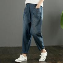 Loose Wide Leg Harem Jeans Women's   Waist High Waist Nine Point Pants Slimming Light Waed Casual Trousers M mėlyna