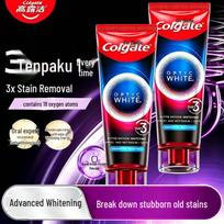 Colgate Advanced Whitening Toothpaste (Twin Pack)