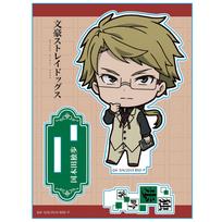 Azu Maker Bungou Stray Dogs Acrylic Stand Doppo Kunikida