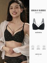Small breasts gather underwear women's big no steel ring polka dot bra cover set non-empty cup anti-sagging double shoulder strap 32/70AB juoda