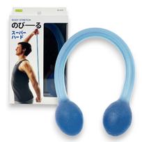 Body Stretch Super Hard Resistance Band for Muscle Training Manufacturer La-VIE 3B-4035 [Genuine Product]