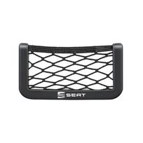 1 vnt. automobilio tinklinis maišelis telefono laikiklis laikymo tinklinė dėžutė kišeninis organizatorius SEAT Leon FR 5 6 MII Altea 5F Ibiza Toledo Cordoba Alhambra MK3 2pcs Short black