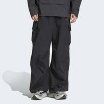 Adidas Unisex Windbreaker Pants City Tech Windproof Fabric Outdoor Comfort  K... AXL