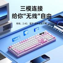 Lenovo GK10 Lite 98W Wireless RGB Gaming Keyboard