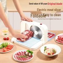 Compact Electric Meat Slicer for Frozen Lamb & Beef China Standard 220V