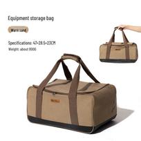 Mobi Garden Outdoor Storage Bag
