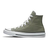 Converse All Star Unisex Aukšti Drobės Batai Retro Komfortas Žali 159562C 35 gray