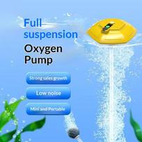 Ipx7 Waterproof Floating Fishing Bait Aerator Ultra Quiet Rechargeable Portable Oxygen Air Pump For Live Fish Bucket Aquarium