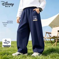 Disney Kids' Stylish Wide-Leg Curved Sweatpants 140