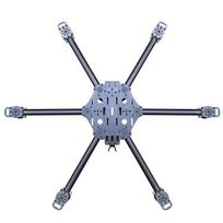 Zhenbaolai FPV 6-Axis Carbon Fiber Drone Frame