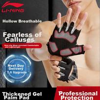 Li-Ning Fitness Gloves, Anti-Callus, Men's Sports Non-Slip, Barbell Dumbbell Training Equipment, Wrist Protection, Men's Fingerless Palm Guard