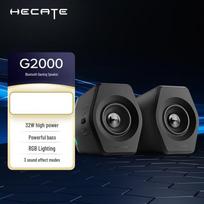 EDIFIER G2000 Bluetooth Computer Speakers (CN version)