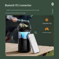 Newsmy PBS006 Outdoor Bluetooth Speaker with Ambient Light (CN version)