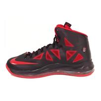 Nike Lebron 10 Heat Away 541100-006 44.5 juoda/raudona