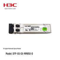 H3C SFP+ 10 Gigabit Multimode LC Optical Module