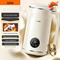SUPOR DJ06B-P102 Silent Wall-breaking Soy Milk Maker