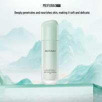 MEIFUBAO Hyaluronic Acid Hydrating Lotion 100g