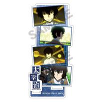 CRUX Bungou Stray Dogs Osamu Dazai Acrylic Stand