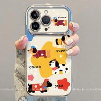 Artistic Minimalist Silicone Phone Case IPhone 16 Pro With Detachable Chain Strap Star Dog Design iPhone 16e