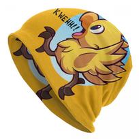 Chocobo Yellow Bird Adventure Kapoto kepurės Hip Hop Trikotažo kepurė Ruduo žiema Šilta Final Fantasy Mokslinis žaidimas Kaukolės Beanies Kepurės One Size
