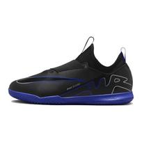 Nike Zoom Mercurial Vapor 15 Academy IC GS Shadow Pack Kids Sneakers Black Hyper-Royal Chrome DJ5619-040 35