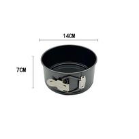 Nelipni metalinė kepimo forma apvali pyrago kepimo skarda Orkaitės kepimo indai Nuimamas dugnas anglinio plieno tortai Formos padėklas Virtuvės kepimo įrankiai 14CM