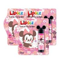 Mentholatum Disney Kids' Strawberry Lip Balm 3-Pack