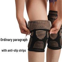Copper-Infused Silicone Knee Pads for Cycling, Mountaineering, and Basketball M (110-140 lbs)