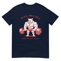 Pig Bilmuri Iron Guild Gym Tshirt S