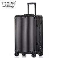 Tymon Metal Lighthouse Aluminum-Magnesium Alloy 20-inch Suitcase