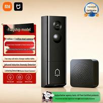 Xiaomi Smart Doorbell 4