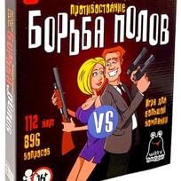 Stalo žaidimas Lyčių kova (18+, rusų kalba), PlayLand, WH-1522, Board games