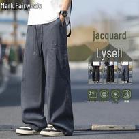 MARK FAIRWHALE Men's Summer Ice Silk Straight-Leg Casual Pants M tamsiai pilka spalva